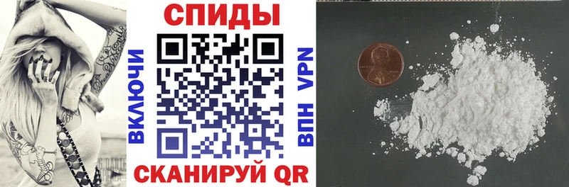 Amphetamine 97% Дорогобуж