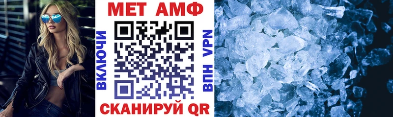 Купить  Дорогобуж  АМФ 98% 