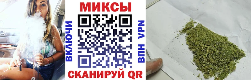 Бутират оксибутират  Купить закладки  Дорогобуж 