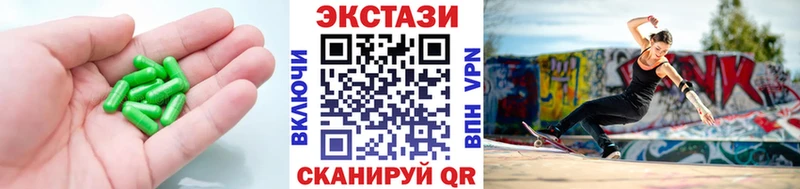 Купить закладки  Дорогобуж  ЭКСТАЗИ таблы 