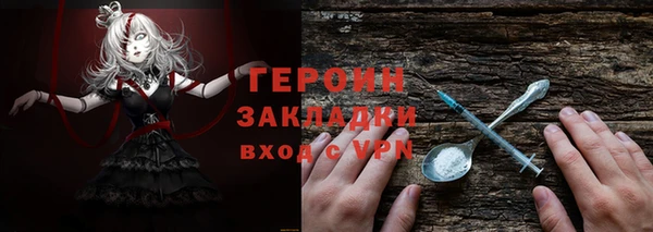 a pvp Наволоки