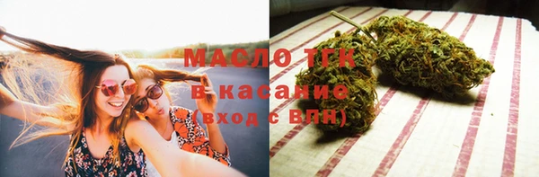 бутик Надым