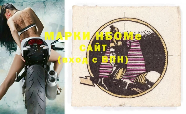 a pvp Наволоки