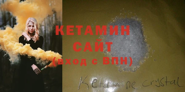 a pvp Наволоки