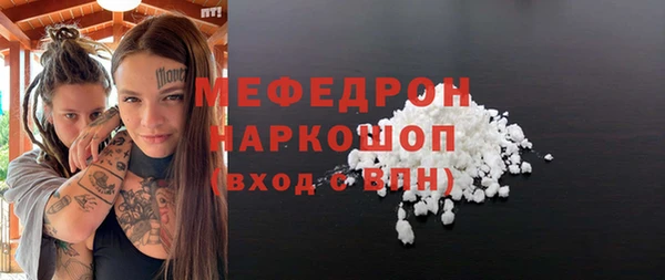 a pvp Наволоки