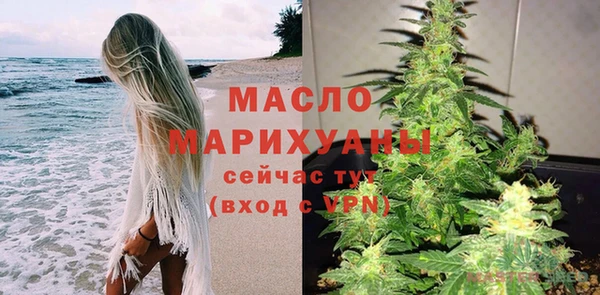 бутик Надым