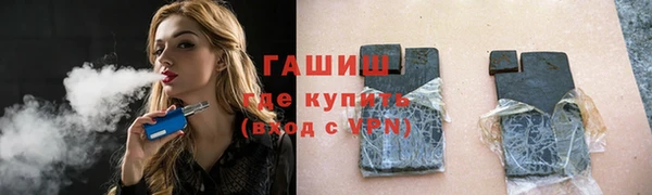 a pvp Наволоки