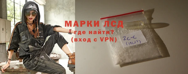 a pvp Наволоки