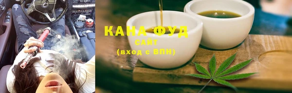 экстази Навашино