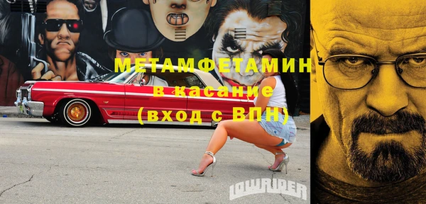 a pvp Наволоки