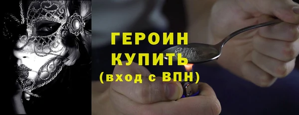 a pvp Наволоки