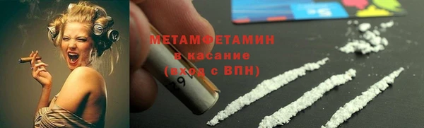 бутик Надым