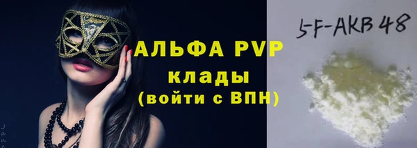 экстази Навашино