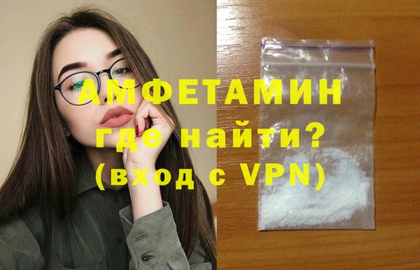 бутик Надым