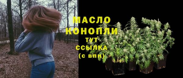 a pvp Наволоки