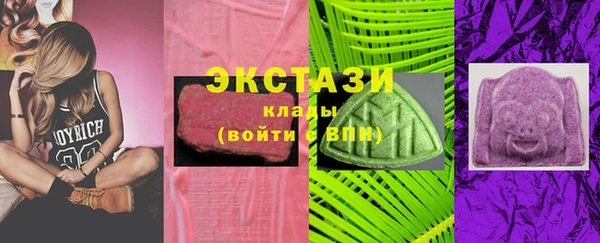 прущая мука Губаха