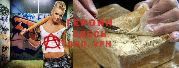 a pvp Наволоки