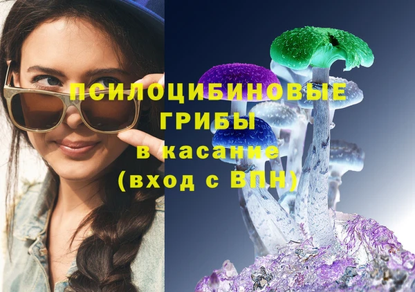a pvp Наволоки