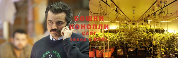 бутик Надым