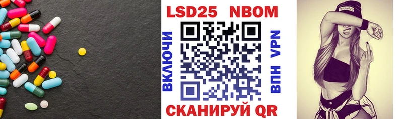 Купить  Дорогобуж  LSD-25 экстази кислота 