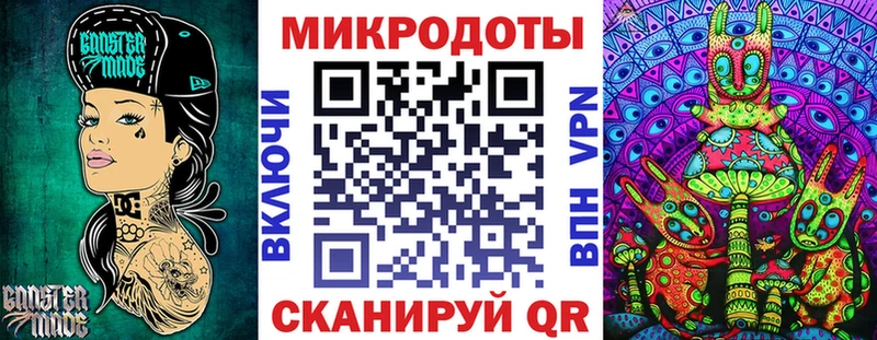 Галлюциногенные грибы мухоморы  Купить  Дорогобуж 